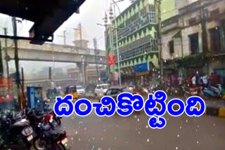 heavy-rainfall-for-sometime-in-hyderabad
