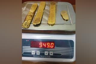 Woman arrested for smuggling gold through Kannur airport