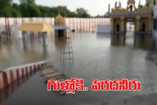 mattapally lakshmi naraasimha temple drained in puli chinthala project backwater