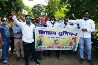 Farmers took out rally and gave memorandum to SDM