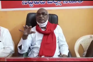 cpi-state-secretary-chada-venkat-reddy-serious-on-central-government