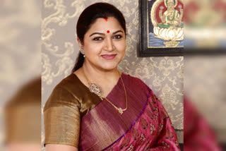 Kushboo