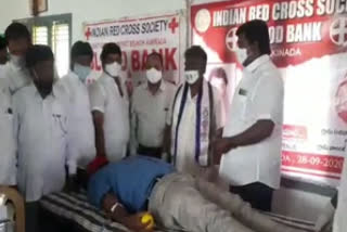 mla started blood bank