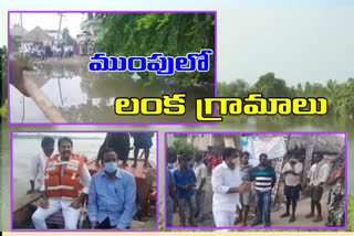 impact of floods on lanka villages of tenali division in guntur district