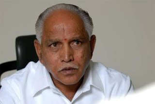 CM Yediyurappa