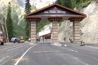 Atal Tunnel