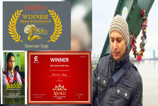 jaadoo the magic won several awards in international film awards