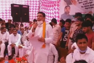 congress's 'kisan adhikar yatra', an attempt to unite the farmers in nuh haryana