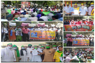 District collectors of Muzaffarnagar protest demonstrations of different organizations throughout the day