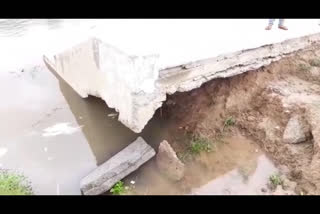 Kapila River sopanakatte collapse within 6 months of construction