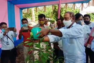 Parimal Suklabaidya inaugurated park at Lumding