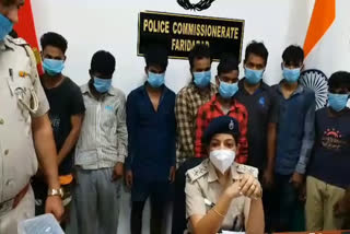 Faridabad Cyber crime team arrested 8 thugs