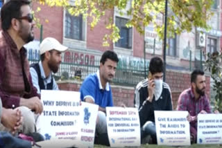 J&K RTI activists demand information commission on International Info Access Day