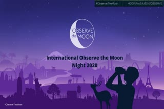 NASA, International Observe the Moon Night