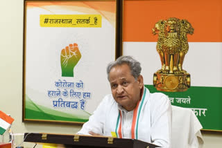 Rajasthan CM lays foundation stone  foundation stone for 68 development projects  Smart City Missio  Rajasthan Chief Minister  Rajasthan Chief Minister Ashok Gehlot  രാജസ്ഥാനിൽ 1331.96 കോടി രൂപയുടെ വികസന പദ്ധതികൾ അശോക് ഗെലോട്ട് ഉദ്ഘാടനം ചെയ്തു  അശോക് ഗെലോട്ട്  ജയ്‌പൂർ