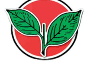 AIADMK