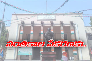 32 జిల్లాలకు ఇన్​ఛార్జిలను నియమించిన టీపీసీసీ