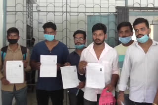 students protest at bbmku in dhanbad, BBMKU में छात्रों का जमकर हंगामा