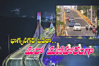 vehicles-allowed-to-durgam-cheruvu-cable-bridge-from-monday-onwards
