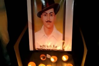 Bhagat Singh birth anniversary