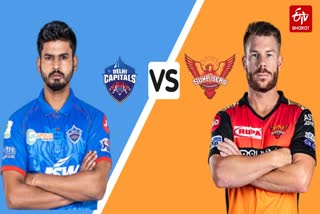 Delhi Capitals vs Sunrisers Hyderabad