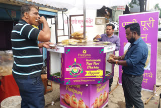 Panipuri ATM started in Aurangabad of Maharashtra to enjoy hands-free pani puri