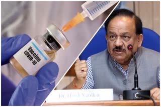 harsh vardhan