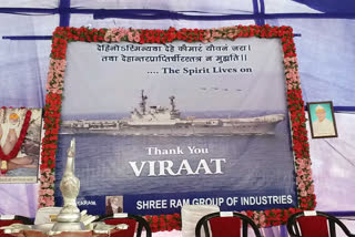 Viraat