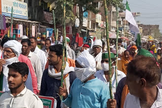 farmers protest in sultanpur