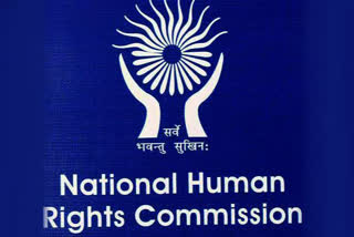 Short film coemption from NHRC