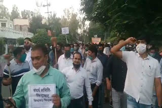 Power workers held torch procession against privatization in Ghaziabad