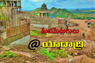 Yadadri Temple renovation