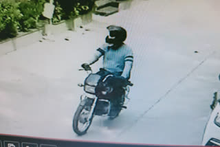 Robbery in Ahmedabad