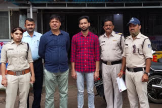 Hanumanganj police station caught the miscreant who was absconding in the rape case