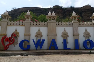 Gwalior ranked third in cleanliness ranking under gandagi bharat chodo campaign