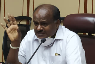 hd kumaraswamy tweet about Bangalore terror center issue