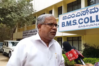 Karnataka hasn't taken decision on school reopening yet: S Suresh Kumar  S Suresh Kumar  Karnataka  school reopening  Karnataka government  Education Minister S Suresh Kumar  കർണാടകയില്‍ സ്കൂൾ തുറക്കൽ തീരുമാനമായില്ല; വിദ്യാദ്യാസ മന്ത്രി എസ് സുരേഷ് കുമാർ  വിദ്യാദ്യാസ മന്ത്രി എസ് സുരേഷ് കുമാർ  കർണാടകയില്‍ സ്കൂൾ തുറക്കൽ തീരുമാനമായില്ല  കൊവിഡ് 19  കൊറോണ