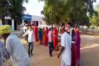 पंचायती राज चुनाव 2020, Panchayati Raj Election 2020