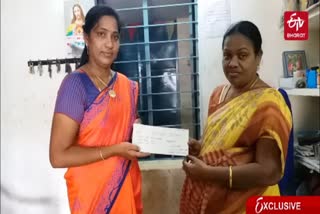 karur govt teacher provide their award fund for smart class