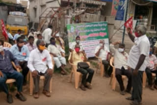 farmers protest in vijayawada