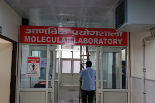 Lab to begin soon for corona test in Panipat