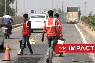 Mohkampur flyover