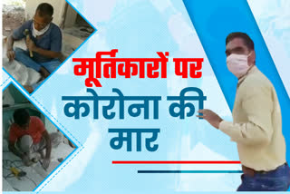 banswara news, rajasthan news, बांसवाड़ा न्यूज, राजस्थान न्यूज