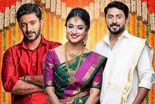 Jeeva hoovagide serial