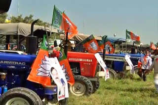 chandigarh bjp tractor rally in support of agricultural laws