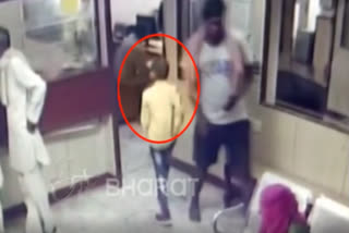 10-year-old-child-steals-20-lakh-rupees-from-bank-in-jind-cctv-footage-captured