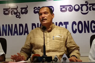 Former MLC Ivan DSouza Press Meet In Mangalore