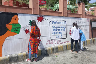 छात्राओं ने बनाया वॉल पेंटिंग, Girls made wall paintings