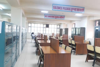 Library facility started in Dental College of  shimla