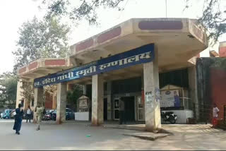 indira gandhi hospital, bhiwandi